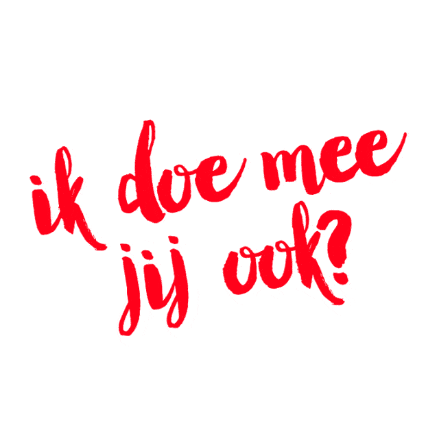 Heart Quote Sticker by hartstichting