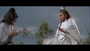 brave archer GIF by Shaw Brothers