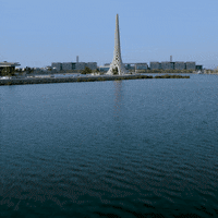 Location The Beacon GIF by King Abdullah University of Science and Technology (KAUST)