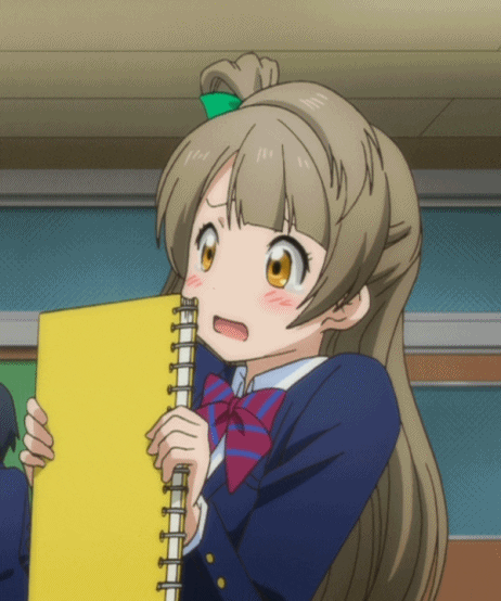 Animated GIF