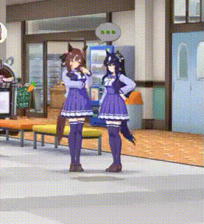 Game GIF