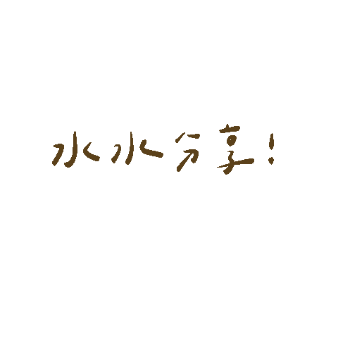 Ceggg Sticker