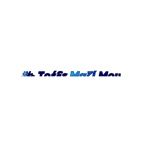 Trexe Mazi Mou Sticker