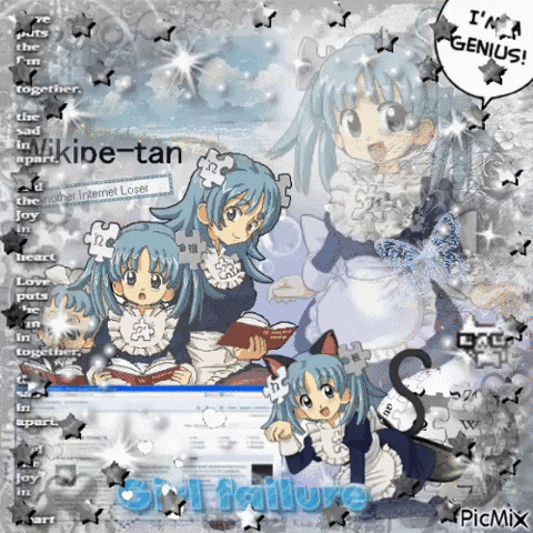 Wiki Puzzle Piece GIF