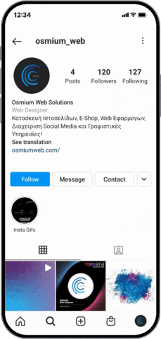 Osmiumweb GIF by Osmium Web Solutions