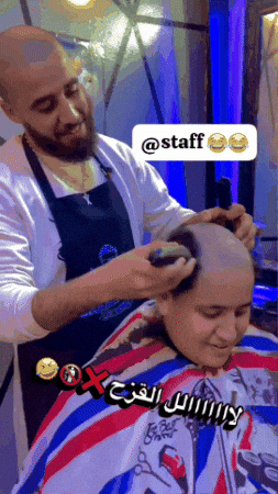 Comdey GIF