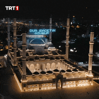 Iftar Dua GIF by TRT