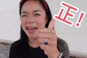Cwb Mmt GIF by cantonese with brittany