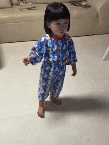 Baby Korean GIF