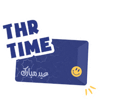 Eid Mubarak Angpau Sticker