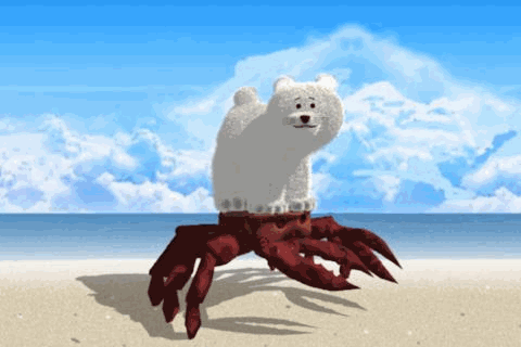 Teddy Bear Beach GIF by Arithmancy