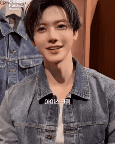 Nct Dream GIF