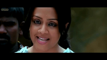 Tamil Actress GIF