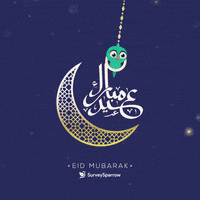 Eid Ul Fitr Ramadan GIF by SurveySparrow