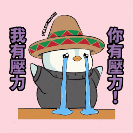 Sad Cry GIF by Pengu Asia