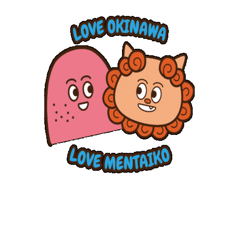 okinawa-yamaya Sticker