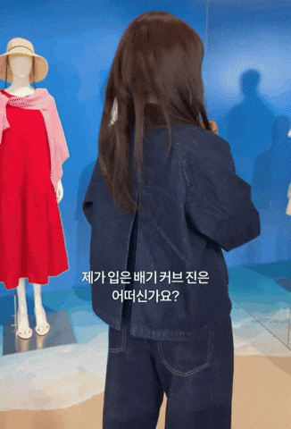 Actress Korean GIF