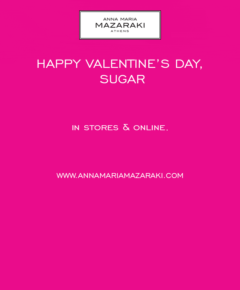 AnnaMariaMazaraki vday eng GIF