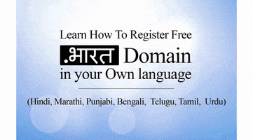 priyankagupta-abba #hosting #domainhosting #emailhosting #freedomain GIF