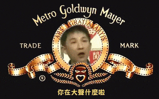 ytm2otg1mmeznjk4ntjaewfob28uy29tlnr3  GIF