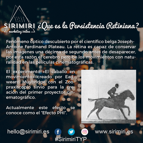 sirimiri  GIF
