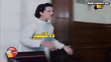 AmirMazhar  GIF