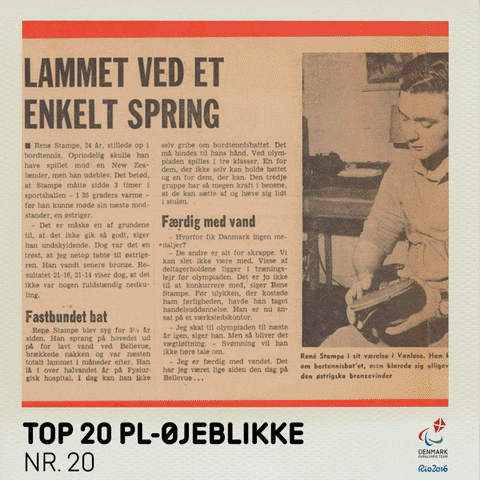 kimlykkeandersen  GIF