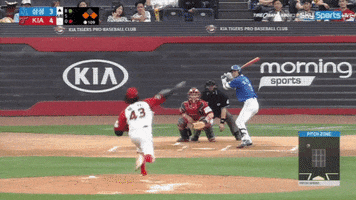 fastball  GIF