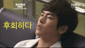 200.gif?cid=fc005b088db8edde6208bf404d2e6a9492dd279856bb847a&rid=200.gif&ct=g