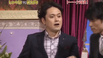 Talk Show Japan GIF