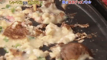 Talk Show Japan GIF