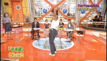 Japan Heart GIF
