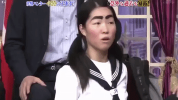 Japan Surprise GIF