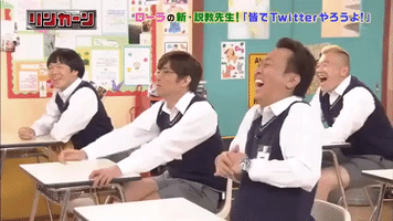 japan laugh GIF