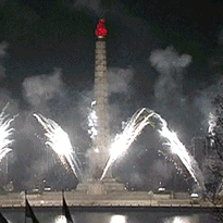 GIF by BBC Shorts