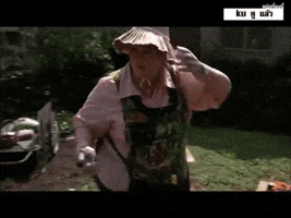 patcharapolpaocharoen  GIF