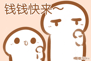 jolly  GIF