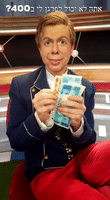 200.gif?cid=fc005b087afa0d30f959638bf948373206d057f31fb7e320&rid=200.gif&ct=g