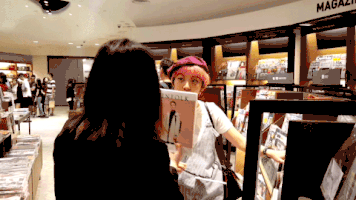 itch  GIF