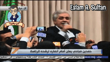 Captain_Black  GIF