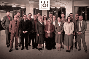 orkenyszinhaz  GIF