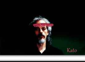 katonanicolae  GIF