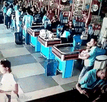 malzeme  GIF