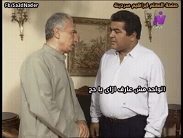jessyd  GIF
