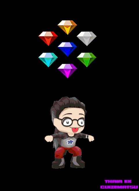 thaia-ex-guizematsu rainbow GIF