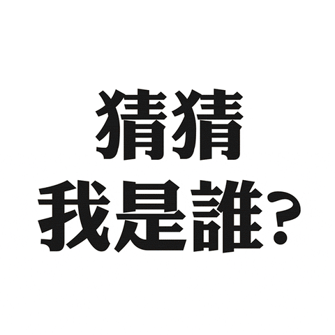 chvkzgluzzc5mtixneb5ywhvby5jb20udhc  GIF