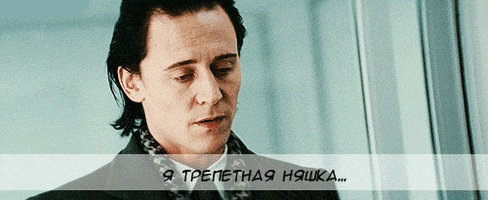 alexlitus  GIF