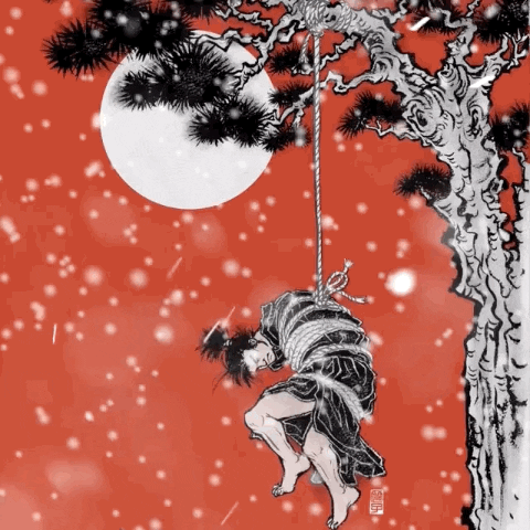 bikermetal musashi GIF