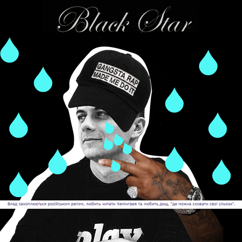 snizhanachernetska  GIF