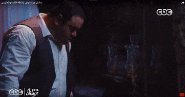 fares  GIF